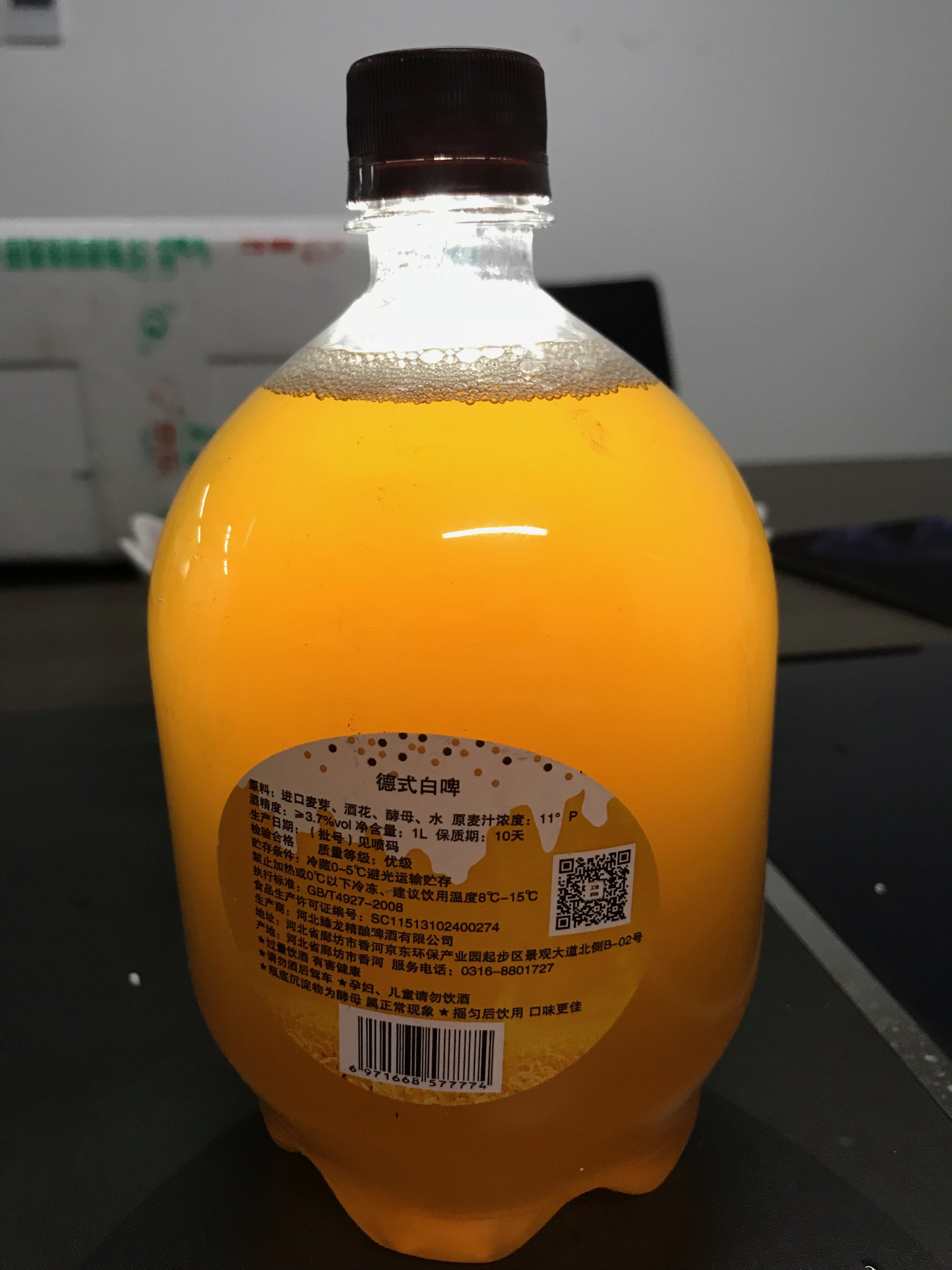 豪魯自釀精釀啤酒 豪魯自釀精釀啤酒